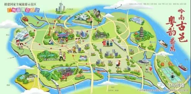 八十臺?。?！番禺全域旅游公交驚艷亮相，穿梭大街小巷！