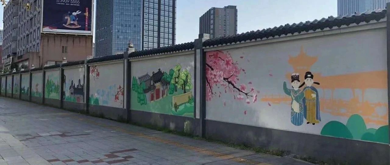 繪好番禺故事