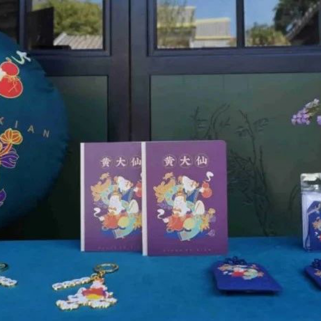 文脈正當(dāng)潮丨這個(gè)歷史名村的文創(chuàng)產(chǎn)品真好看！