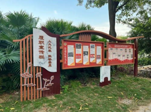 從人大代表政協(xié)委員履職宣傳主題公園項(xiàng)目感受飛馬傳播貼心售后