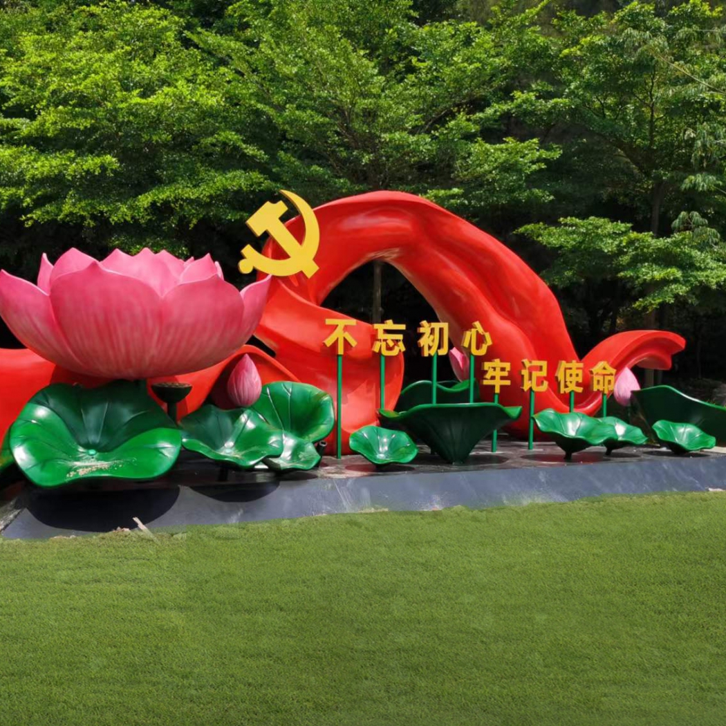 蓮花顯特色，作品見巧思！番禺這個公園亮了